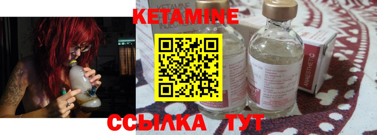 Метадон Кушва