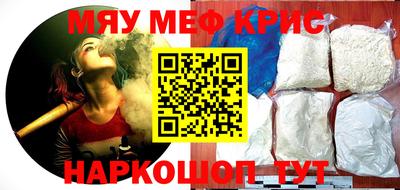 шишки Будённовск