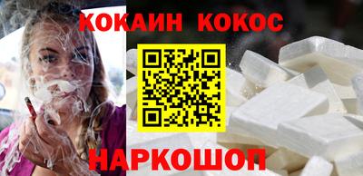 мефедрон VHQ Бузулук