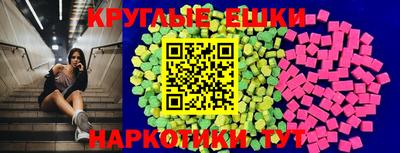 мефедрон VHQ Бузулук