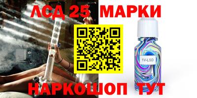 мефедрон VHQ Бузулук