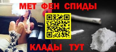шишки Будённовск