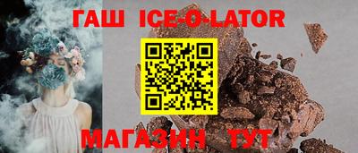 мефедрон VHQ Бузулук